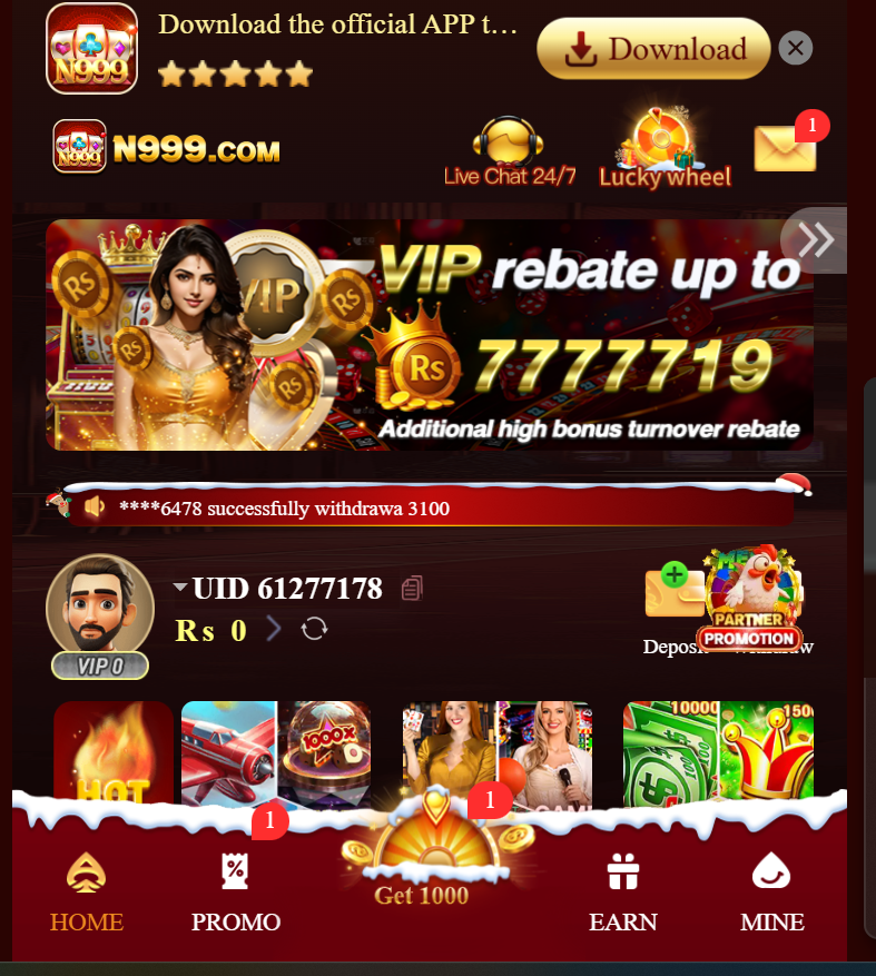 Screenshot 2026 01 26 022807