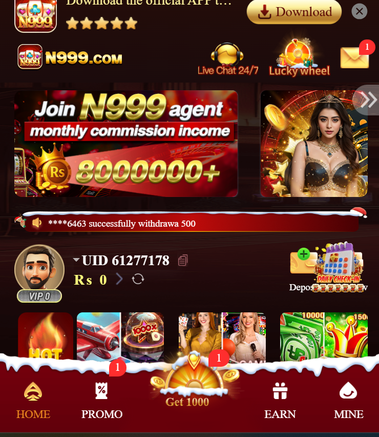 Screenshot 2026 01 26 022822