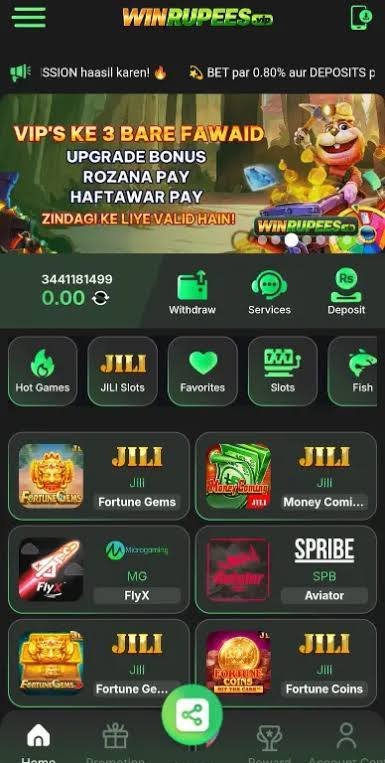 WinRupees game 