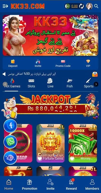 Kk33 new earning game 