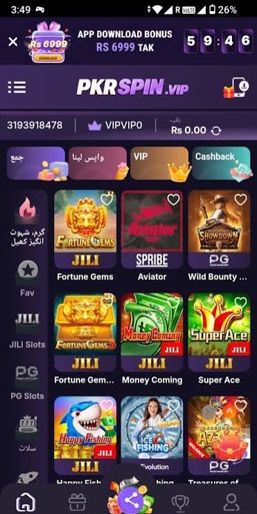 PKRSPIN Game