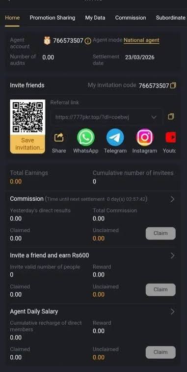 1000445611
