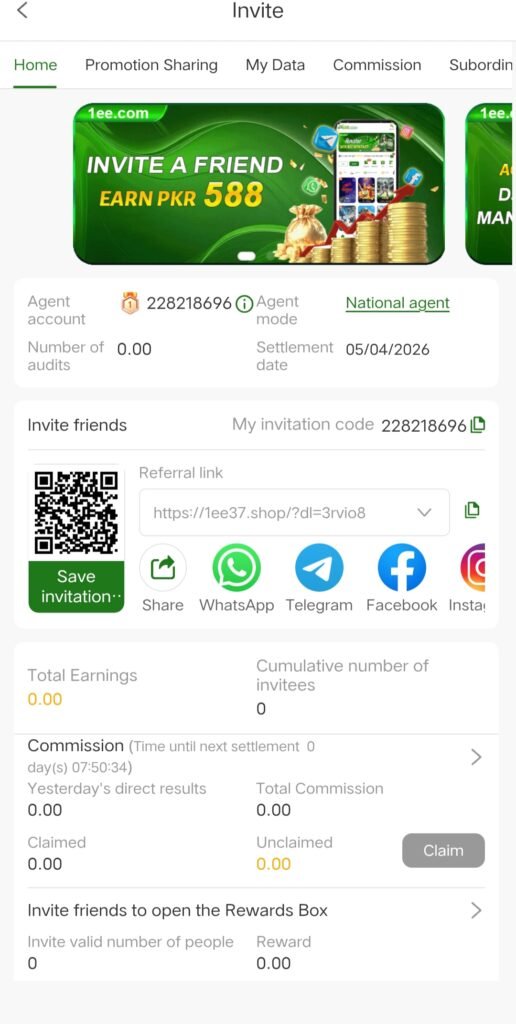 F99 game apk 2026 Free download for exciting rewards. 3 IMG 20260405 181359