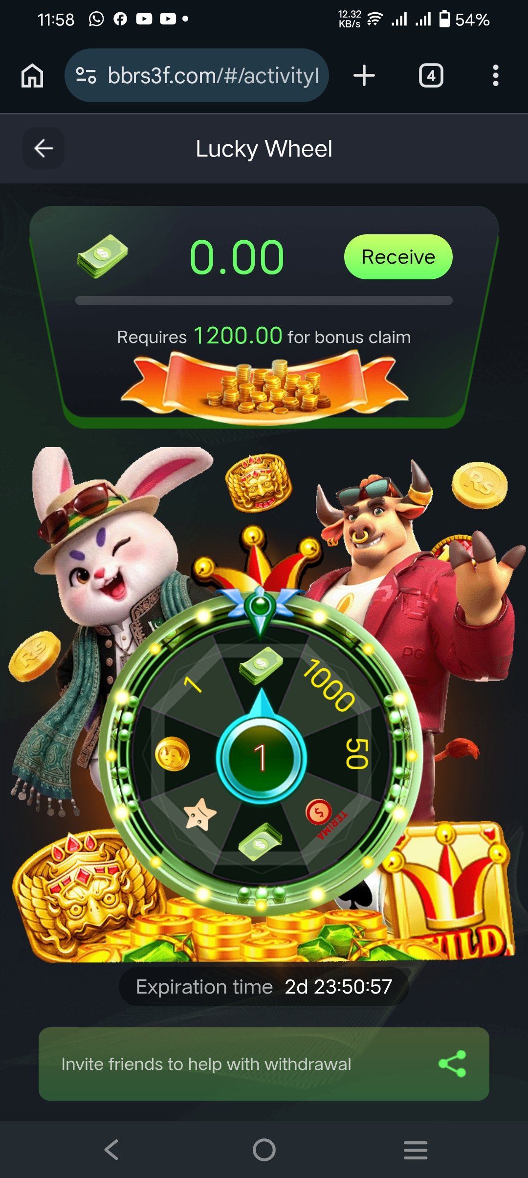 Screenshot 20260411 235835