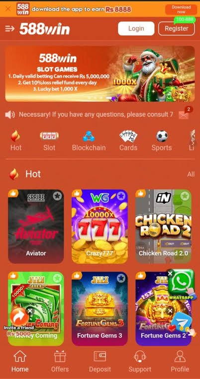 588WIN Game apk 2026, Join to earn Free rewards. 2 588WIN Game apk