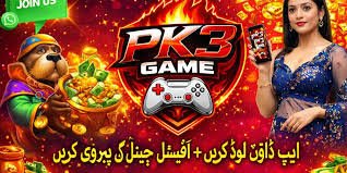 PK3 Game APK download Free and earn rewards. 2 PK3 Game apk