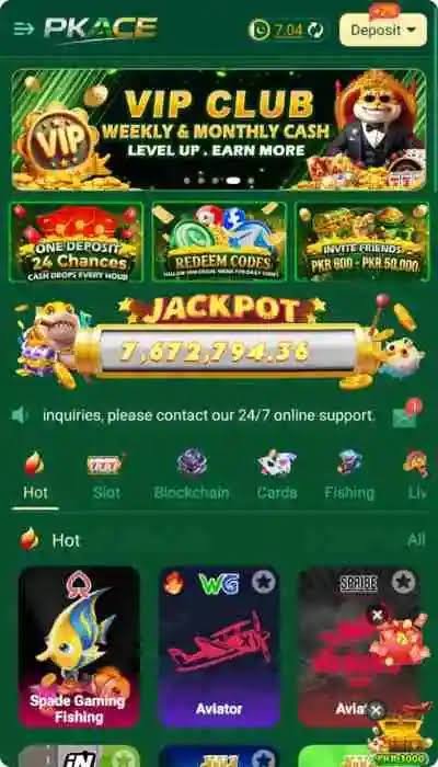 PKACE Game, Free earning game and fun 2026 in Pakistan. 2 PKACE Game