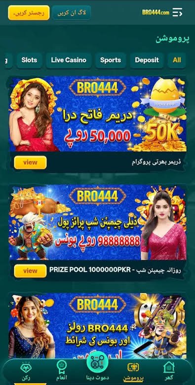 1000446177