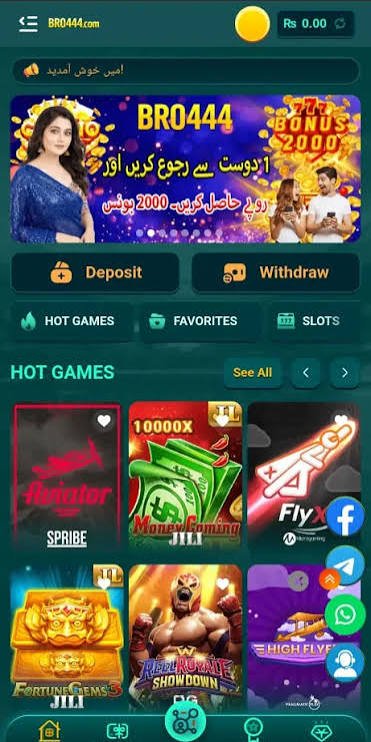 BRO444 game apk