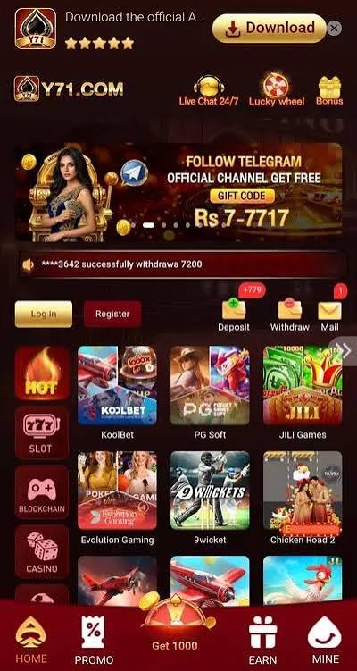 Y71 game apk