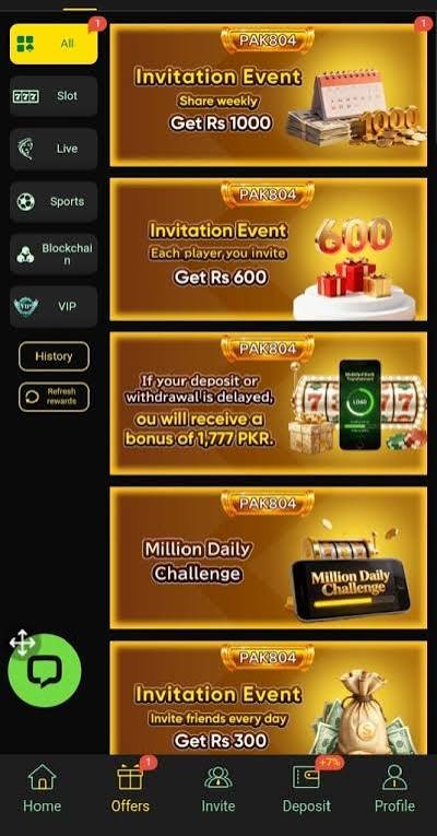 1000450109
