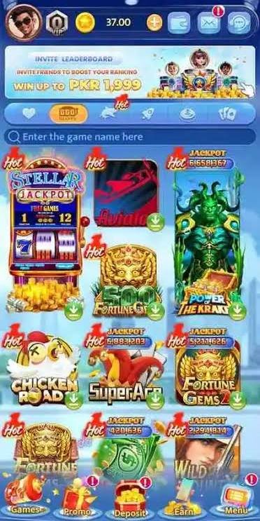 SVIP Game apk