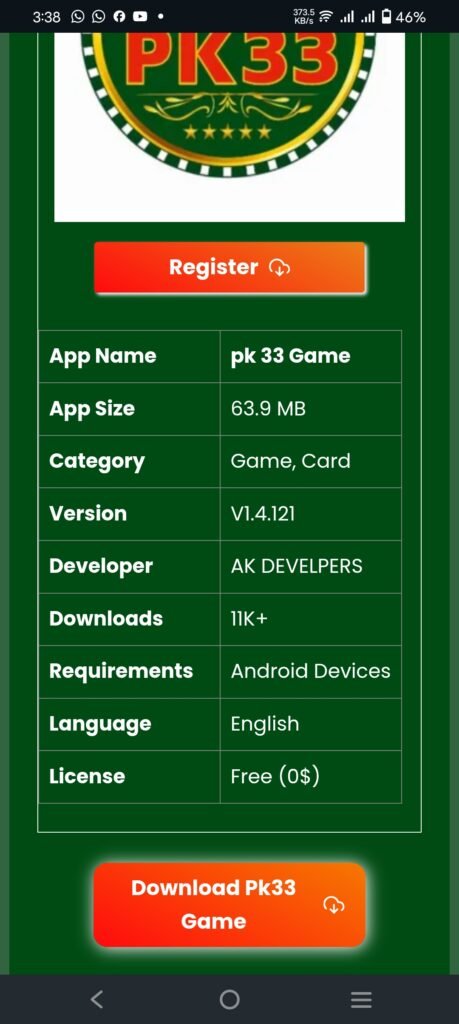 33pak game apk