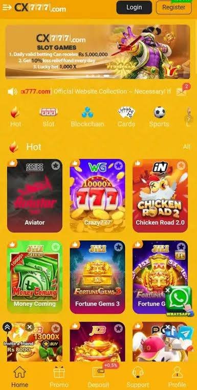 CX777 Game apk
